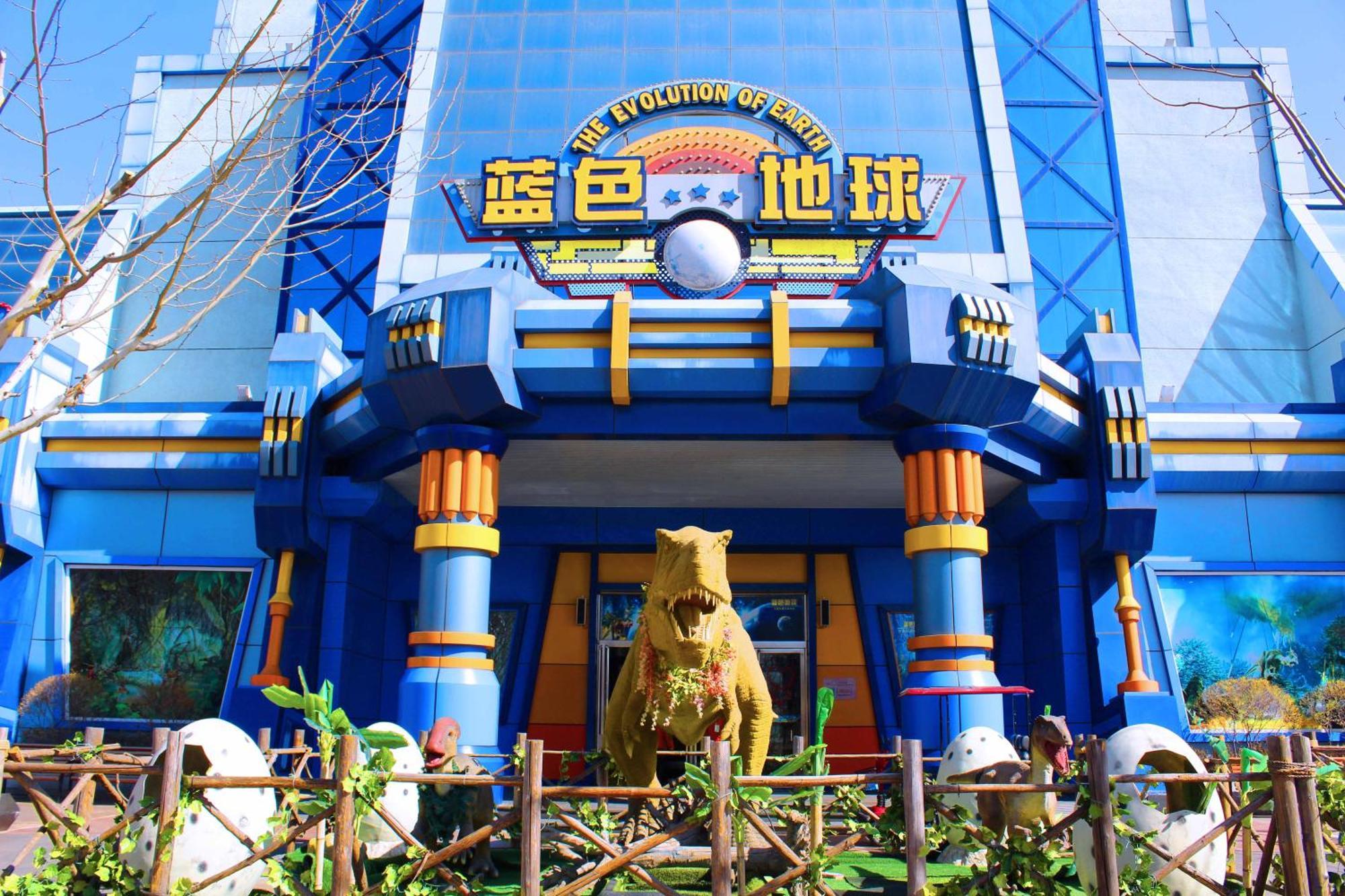 Nostalgia Hotel Near Tianjin Polar Ocean Word- Tianjin Fonte Joy World, 10 Minutes Drive Away From Tianjin Tanggu High-Speed Railway Station, Free Ice-Cream, Mineral Water, Snacks And Laundry Service, English Communication Well Exterior foto