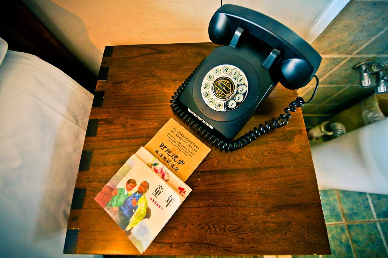 Nostalgia Hotel Near Tianjin Polar Ocean Word- Tianjin Fonte Joy World, 10 Minutes Drive Away From Tianjin Tanggu High-Speed Railway Station, Free Ice-Cream, Mineral Water, Snacks And Laundry Service, English Communication Well Exterior foto