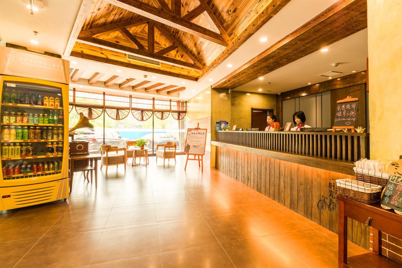 Nostalgia Hotel Near Tianjin Polar Ocean Word- Tianjin Fonte Joy World, 10 Minutes Drive Away From Tianjin Tanggu High-Speed Railway Station, Free Ice-Cream, Mineral Water, Snacks And Laundry Service, English Communication Well Exterior foto