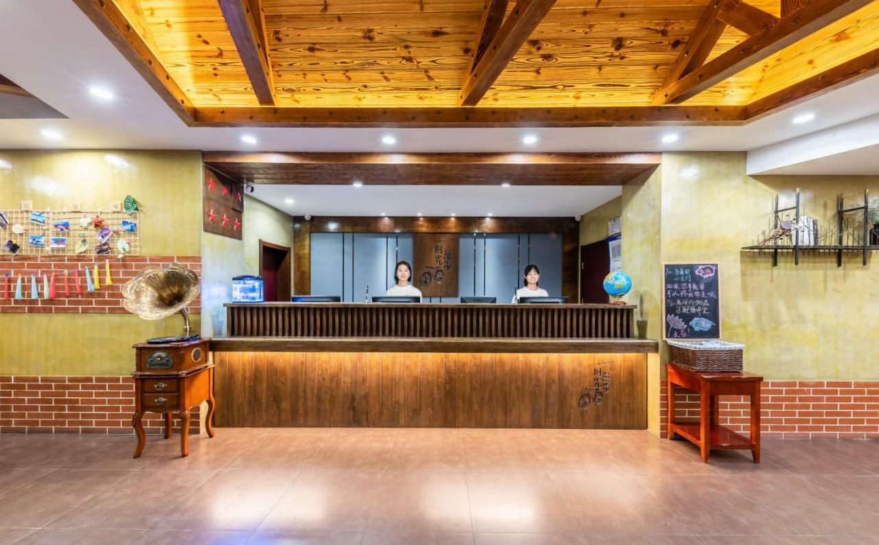 Nostalgia Hotel Near Tianjin Polar Ocean Word- Tianjin Fonte Joy World, 10 Minutes Drive Away From Tianjin Tanggu High-Speed Railway Station, Free Ice-Cream, Mineral Water, Snacks And Laundry Service, English Communication Well Exterior foto